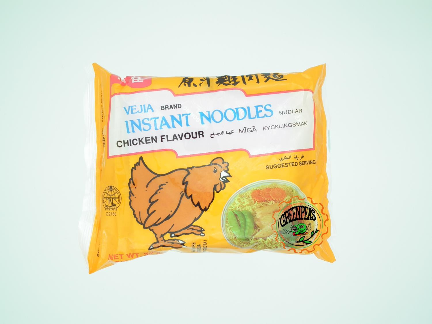 VEJIA Inst Noodle Chicken 85gr ii