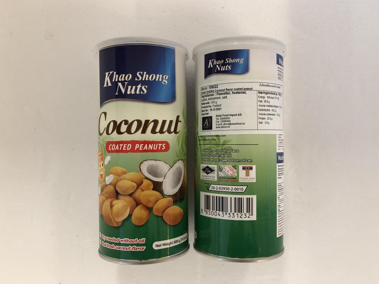 'KHAO SHONG Coconut Coated Peanuts 300gr æ