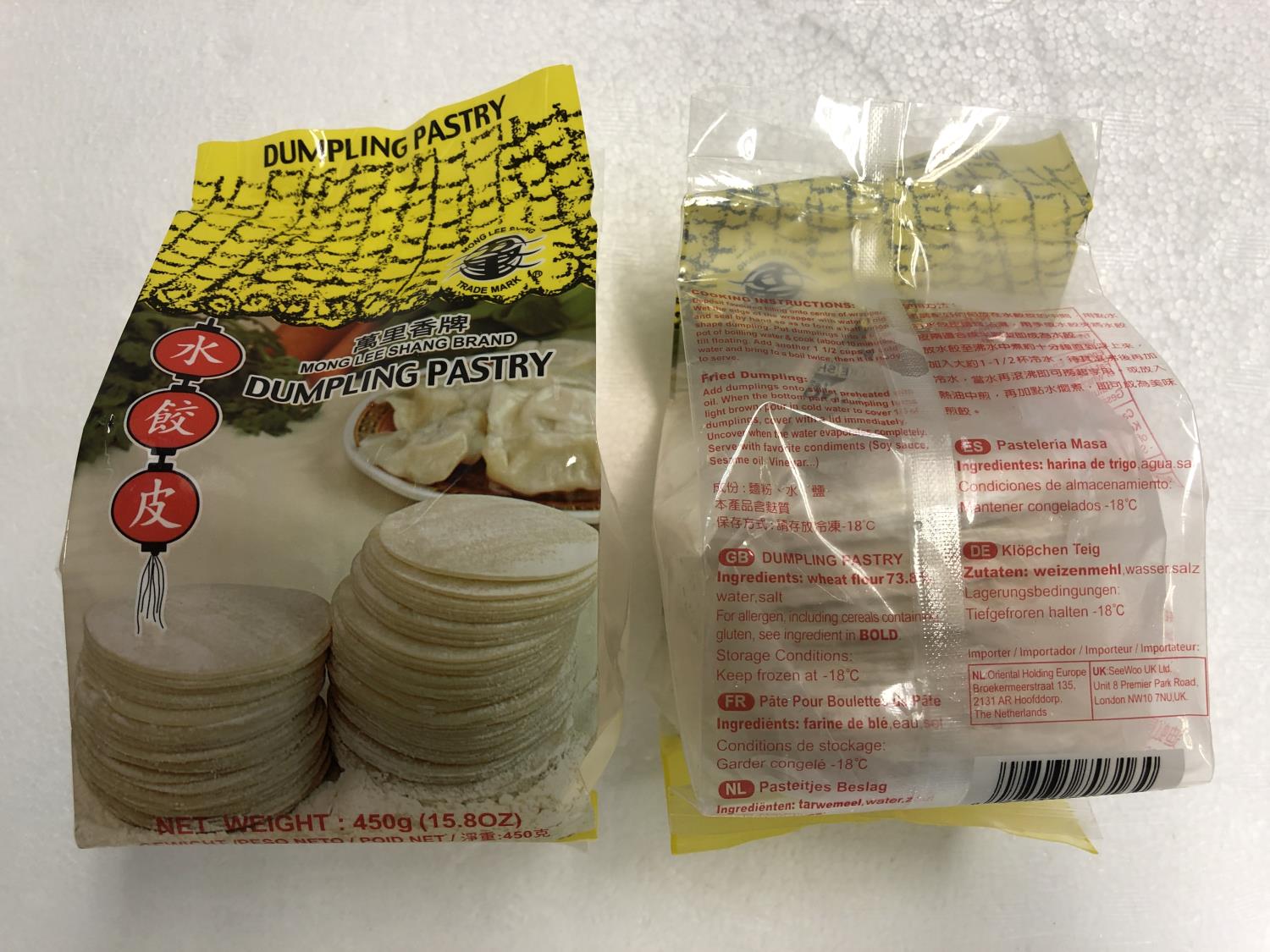 MLS Dumpling Pastry 450gr å