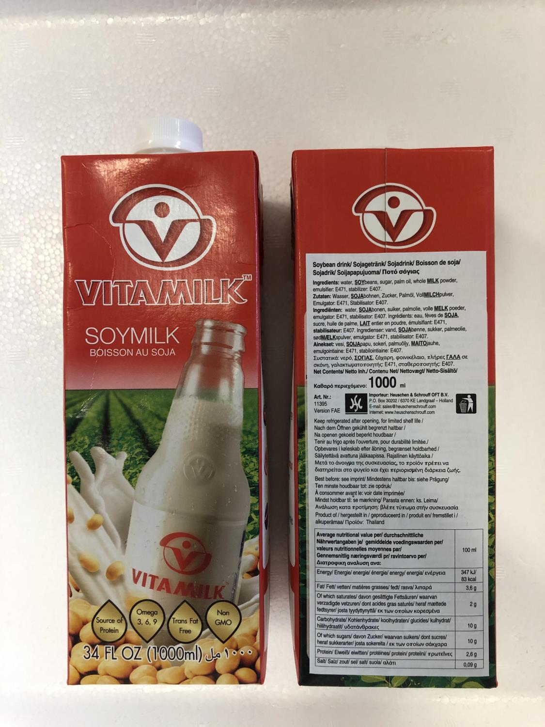 'VITAMILK Soymilk 1L ***