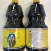 HEALTHY BOY Thin Soy Sauce 2L
