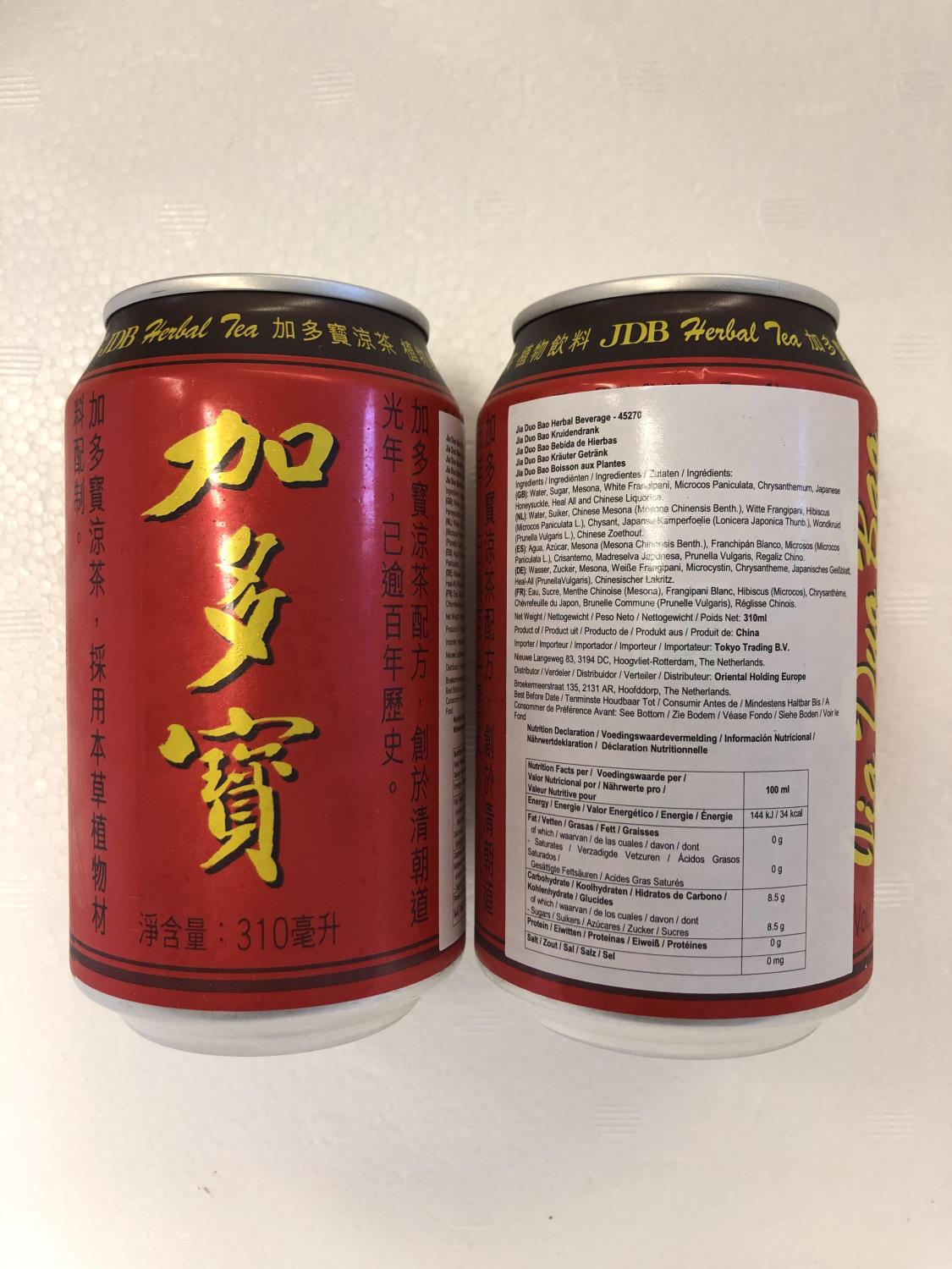 JIADUOBAO Herbal Tea 310ml å
