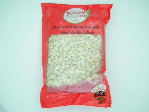 BANN THAI Peanuts without Shell and Skin 1kg kk
