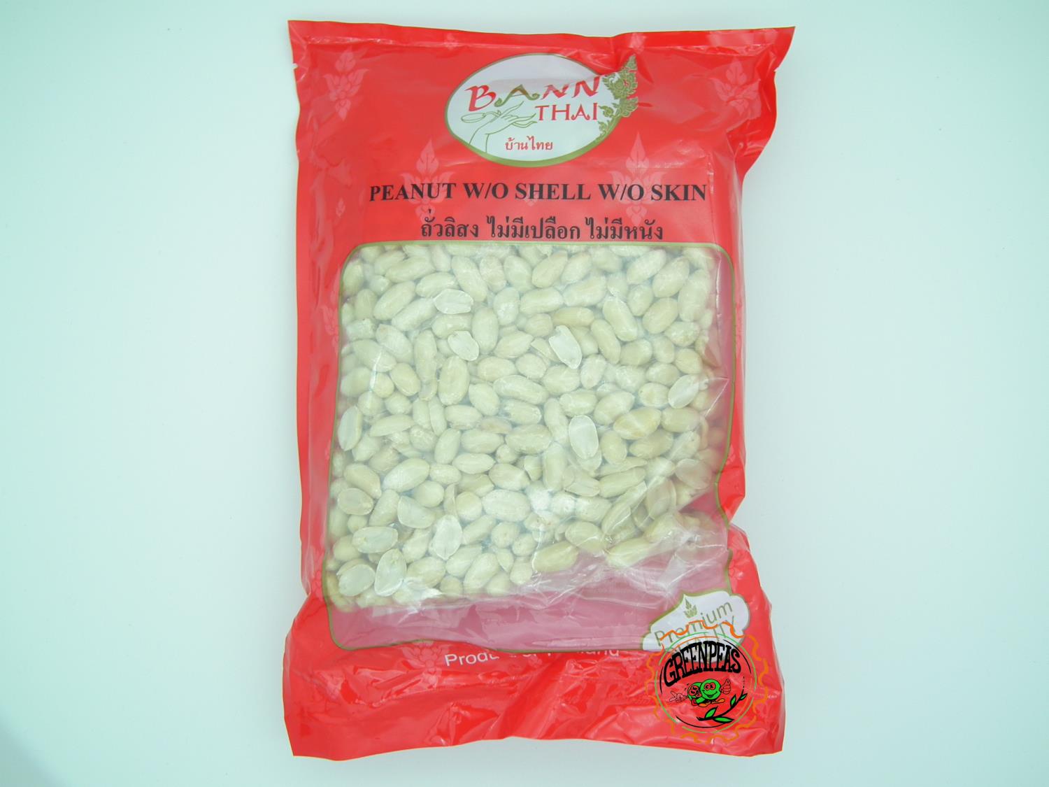 BANN THAI Peanuts without Shell and Skin 1kg kk