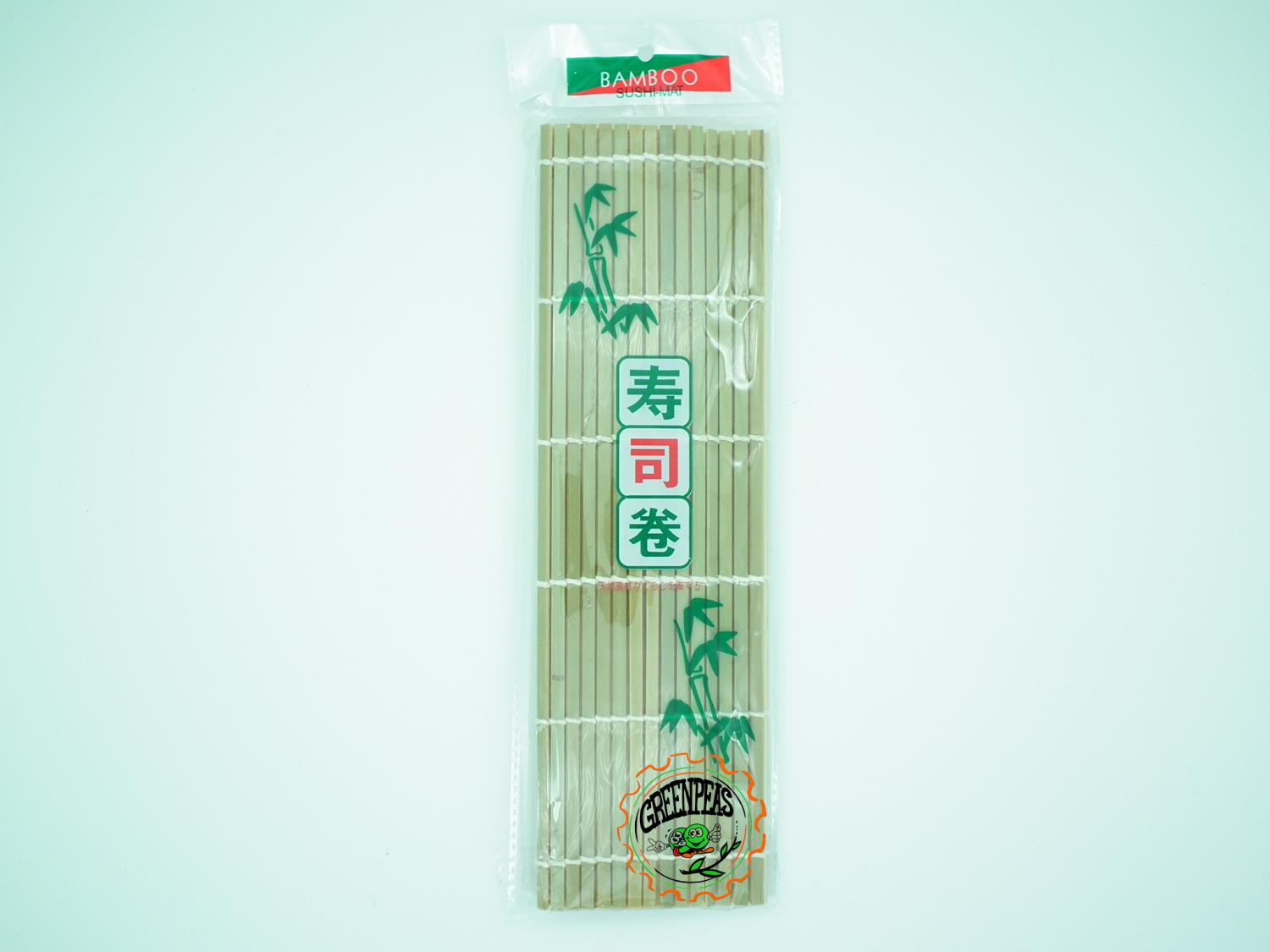 Bamboo Sushi Mat 27cm