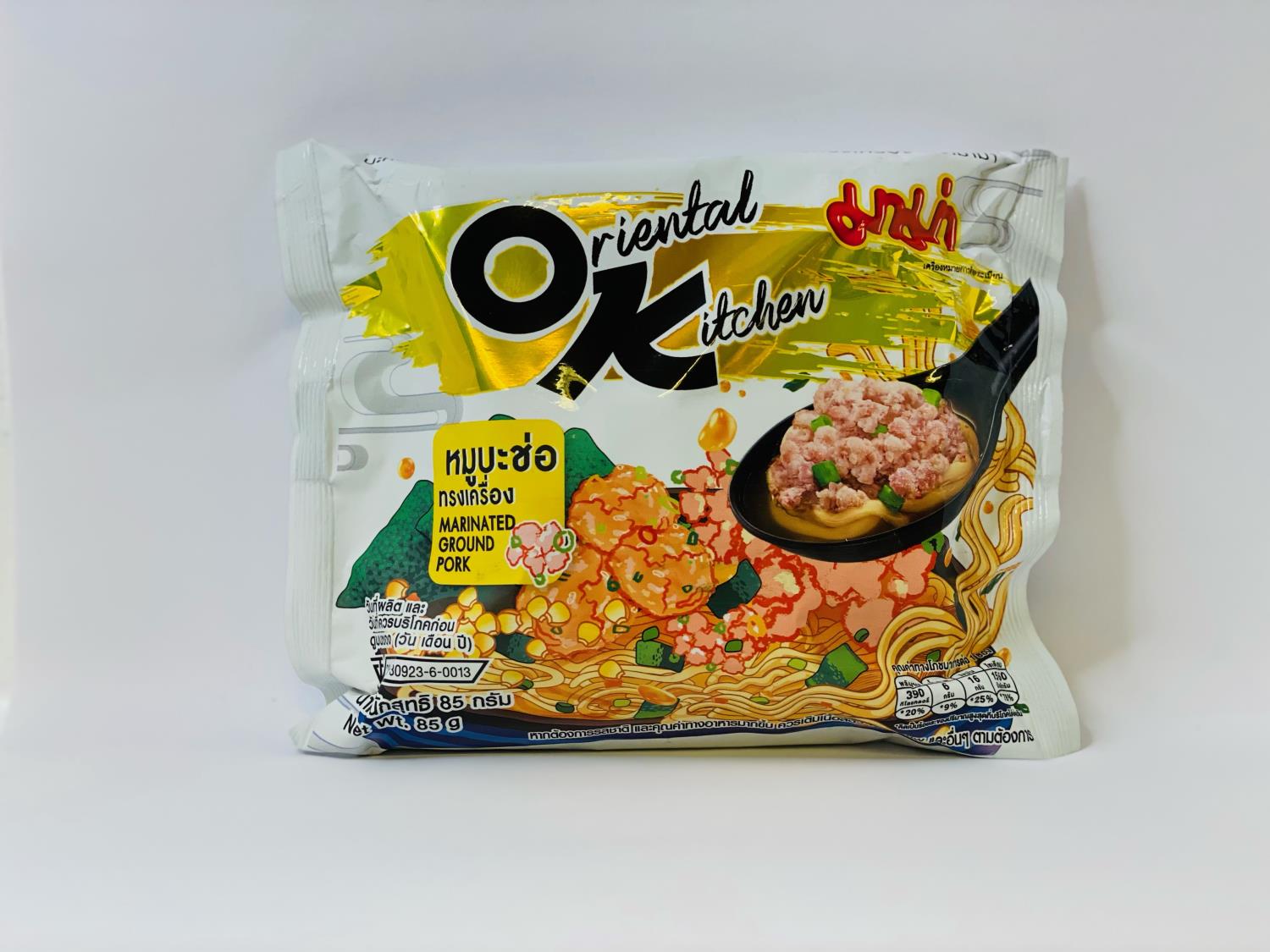 MAMA OK Instant Noodles Ground Pork 85gr b