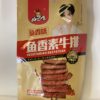 MLS Frozen Vegetarian Beef Steak 210g