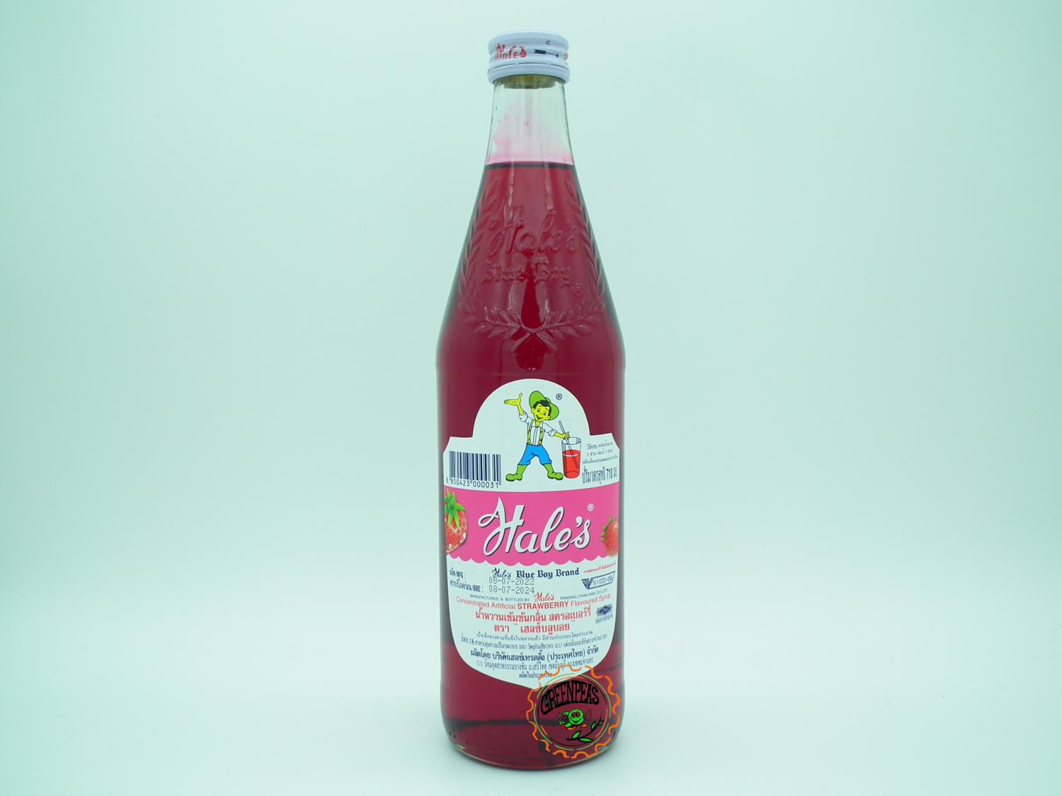 HALE'S BLUEBOY Strawberry Syrup 710ml