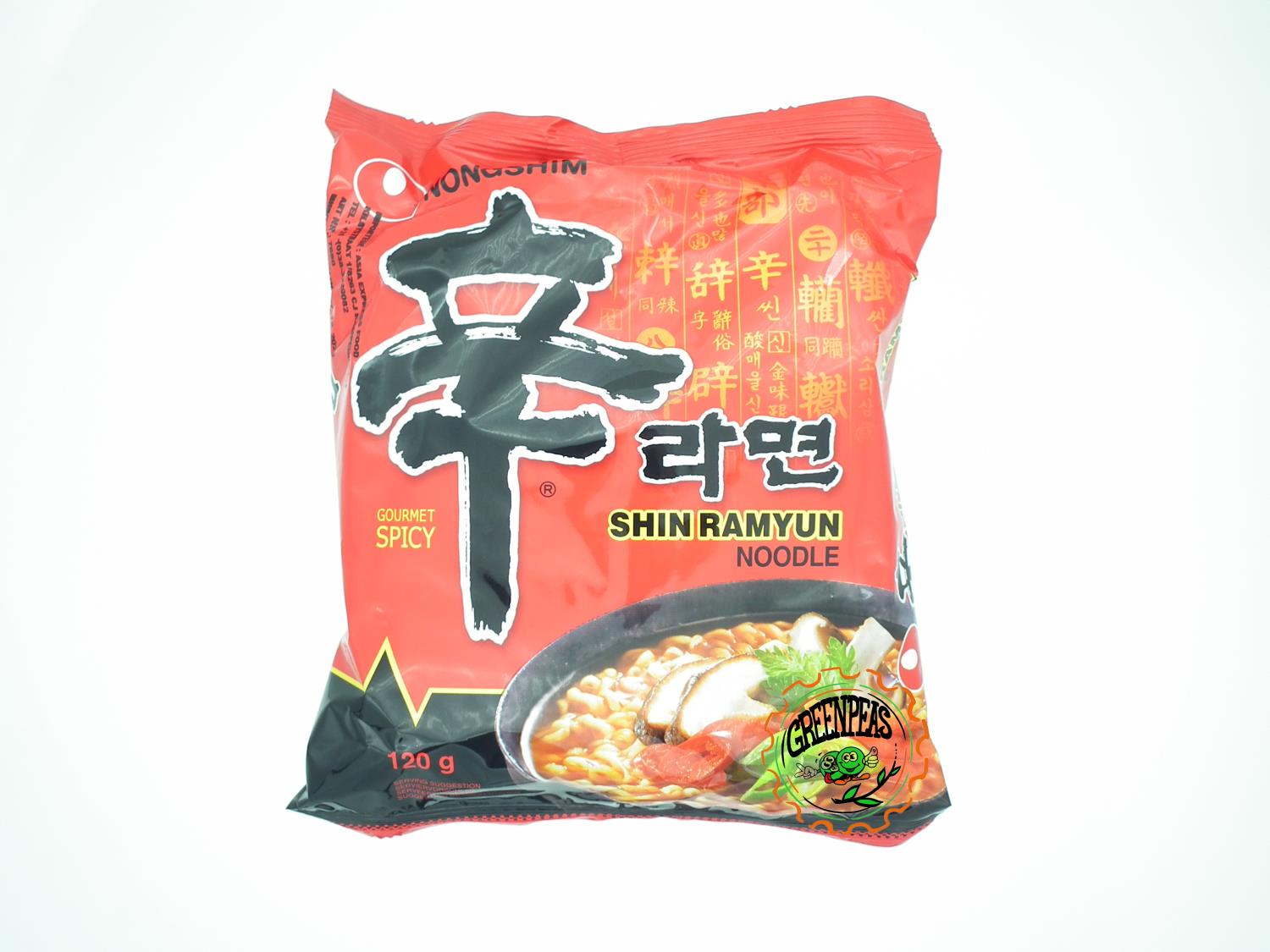 NONGSHIM Inst Noodle Shin Ramen 120GR jj