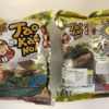 TKN TAOKAENOI Crispy Seaweed Wasabi 32gr dd