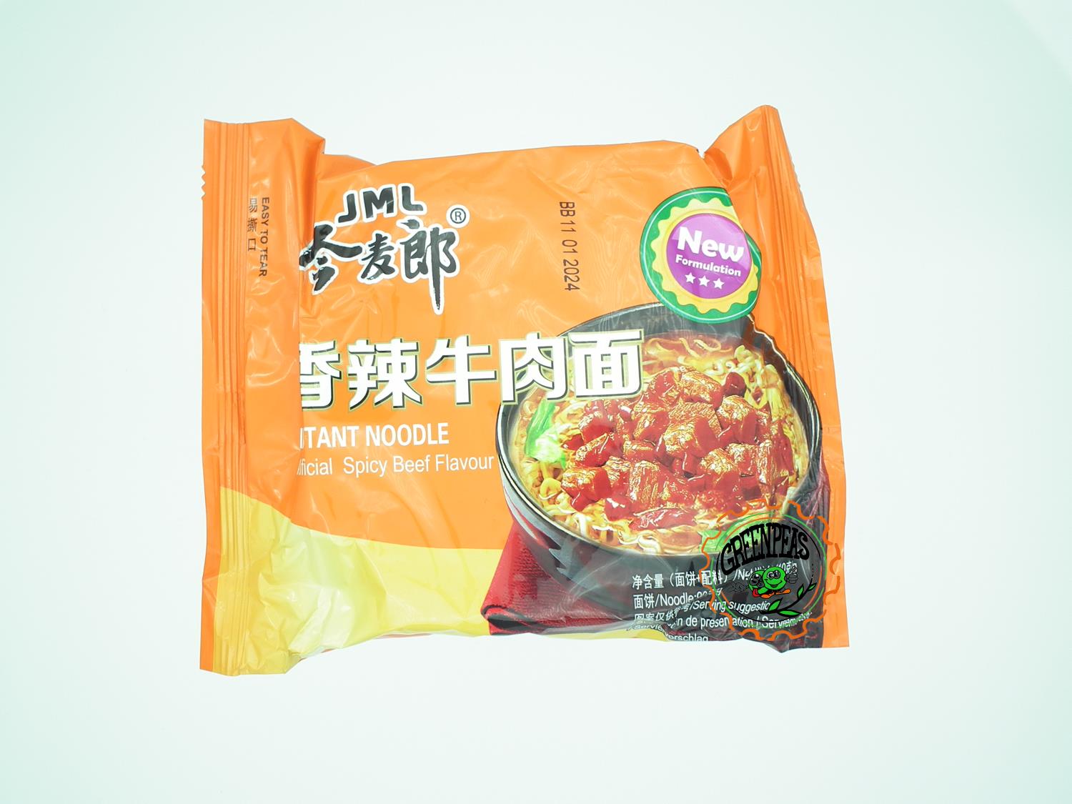 JML Inst Noodle Spicy Beef Flav 110gr gg