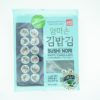 WANG Sushi Nori Roasted Seaweed 10 sheets 23gr jj