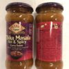 PATAKS Tikka Masala Curry Sauce Hot & Spicy 350g