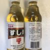 MIZKAN Sushi Seasoning 355ML jj