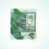 HAICHAO Yaki Nori Sushi Roasted Seaweed GOLD 27GR 10pcs jj