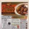 S&B Golden Curry Sauce Mix MILD 220gr ***