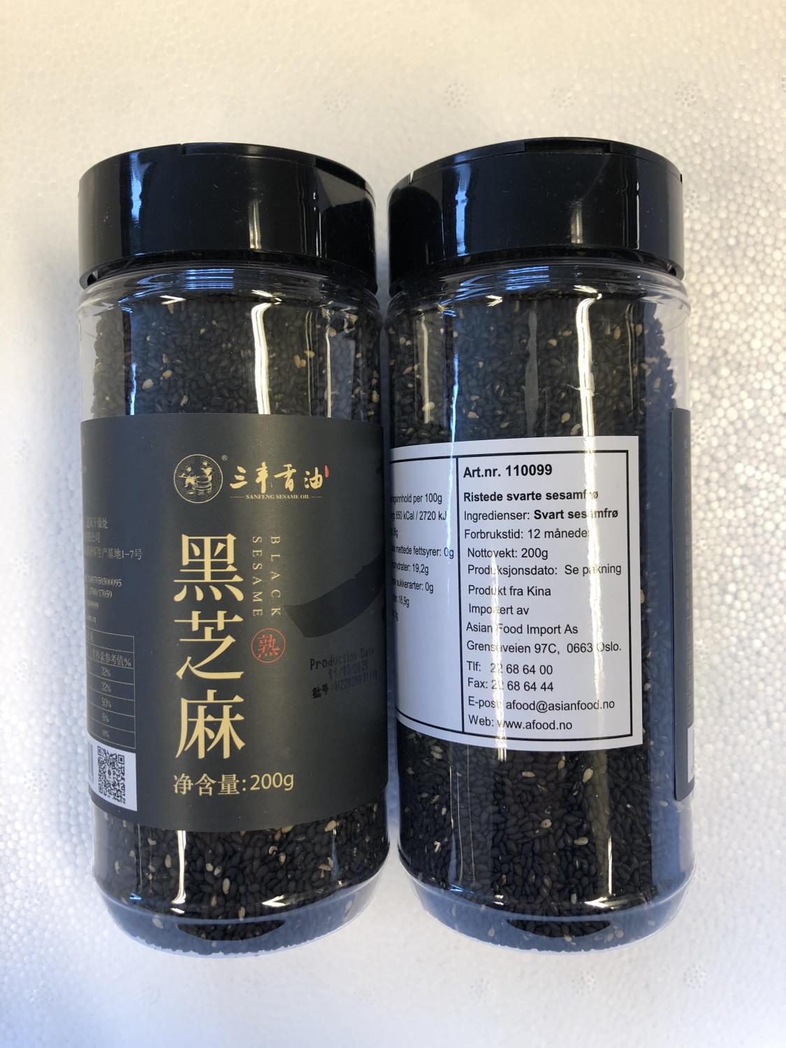 EAGLOBE SANFENG Black Sesame (Roasted) 200gr jj