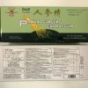 PINE BRAND Panax Ginseng Extract 30 x10ml æ