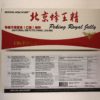 ORIENTAL HEALTHCARE Peking Royal Jelly 100ml e