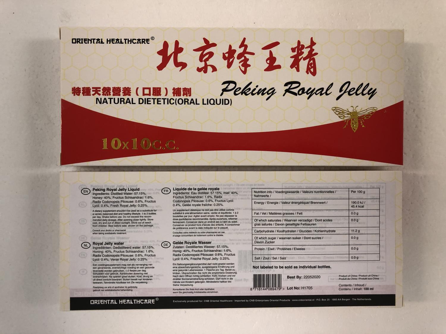 ORIENTAL HEALTHCARE Peking Royal Jelly 100ml e