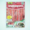 LOBO Roast Red Pork Seasoning Mix 100gr