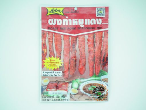 LOBO Roast Red Pork Seasoning Mix 100gr