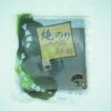 YAKI NORI (whole) Sushi Nori 50pcs 120gr