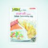 LOBO Satay Seasoning Mix 100gr