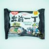 NISSIN Noodle Black Garlic Oil Tonkotsu 100gr