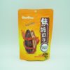 CHA CHA Sunflower Seeds Caramel 160gr