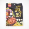 A KUAN Inst Noodle Black Duck Flavour 275gr å