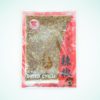 DRAGON Chilli Powder Crushed 100gr