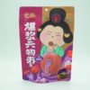 AOSAI Popping Jujube Taro Filling 82gr