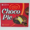 LOTTE Chocopie Original 12-pack 12*28gr