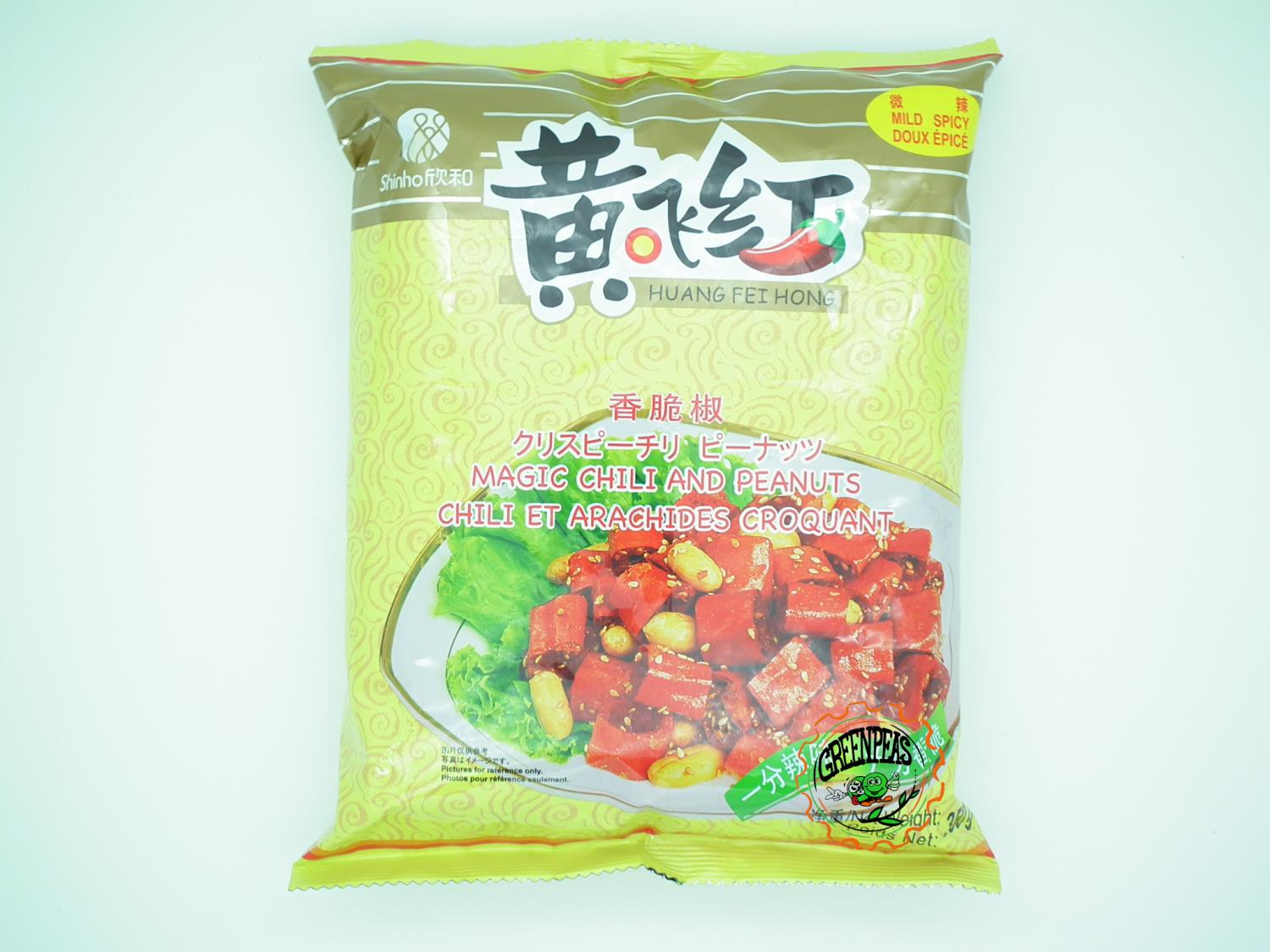 HUANG FEI HONG Crispy Chili Peanuts 350gr