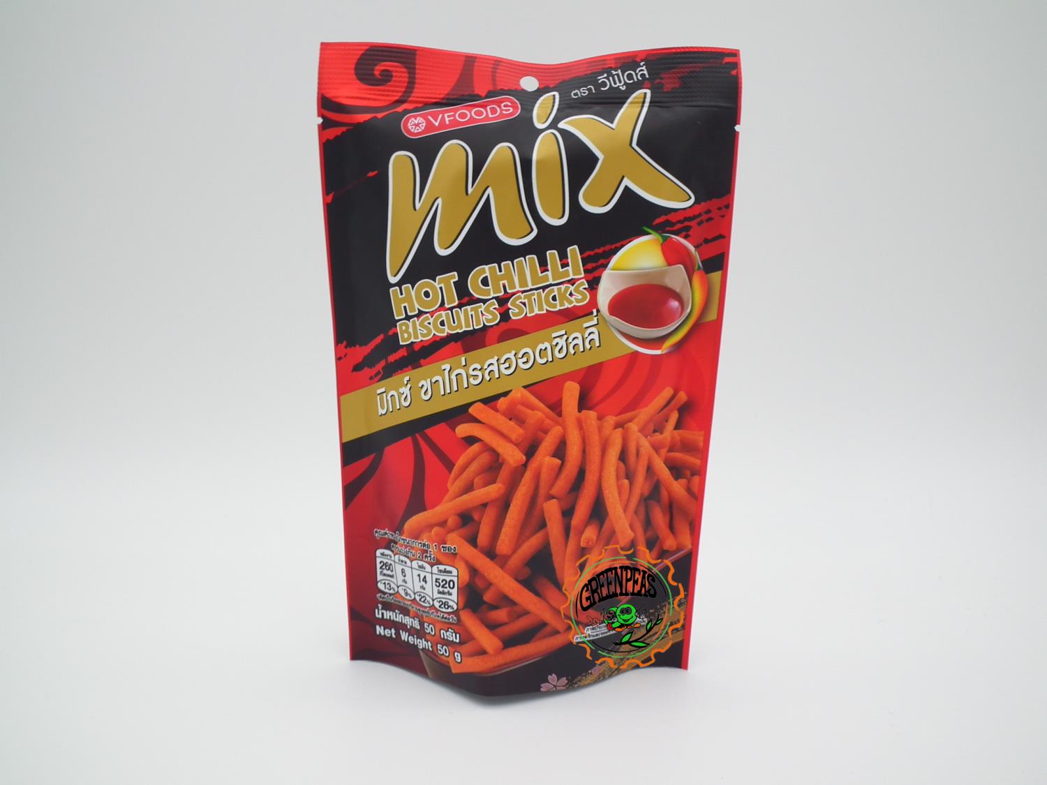 VFOODS Mix Hot Chilli Biscuit Sticks 50gr