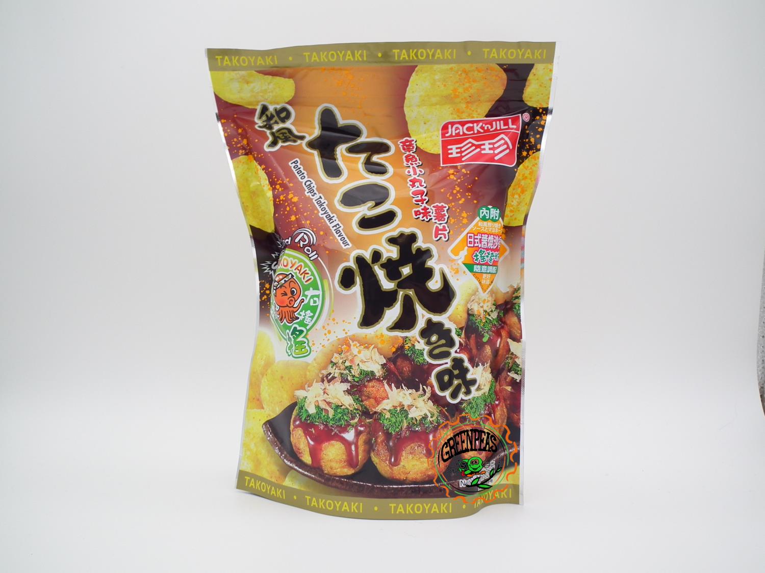 JACK & JILL Potato Chips Takoyaki Flavour 52,5gr