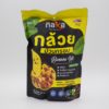 NAKA Banana Roll Chips 130gr