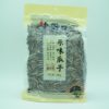 LJK Sunflower Seeds Original 500gr