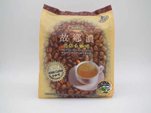 HOME'S CAFE 3 in 1 White Coffee 600gr