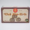 GOLDEN SAIL The Pu Erh 50gr j