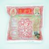 WONG LO KAT Herbal Tea 105gr cc