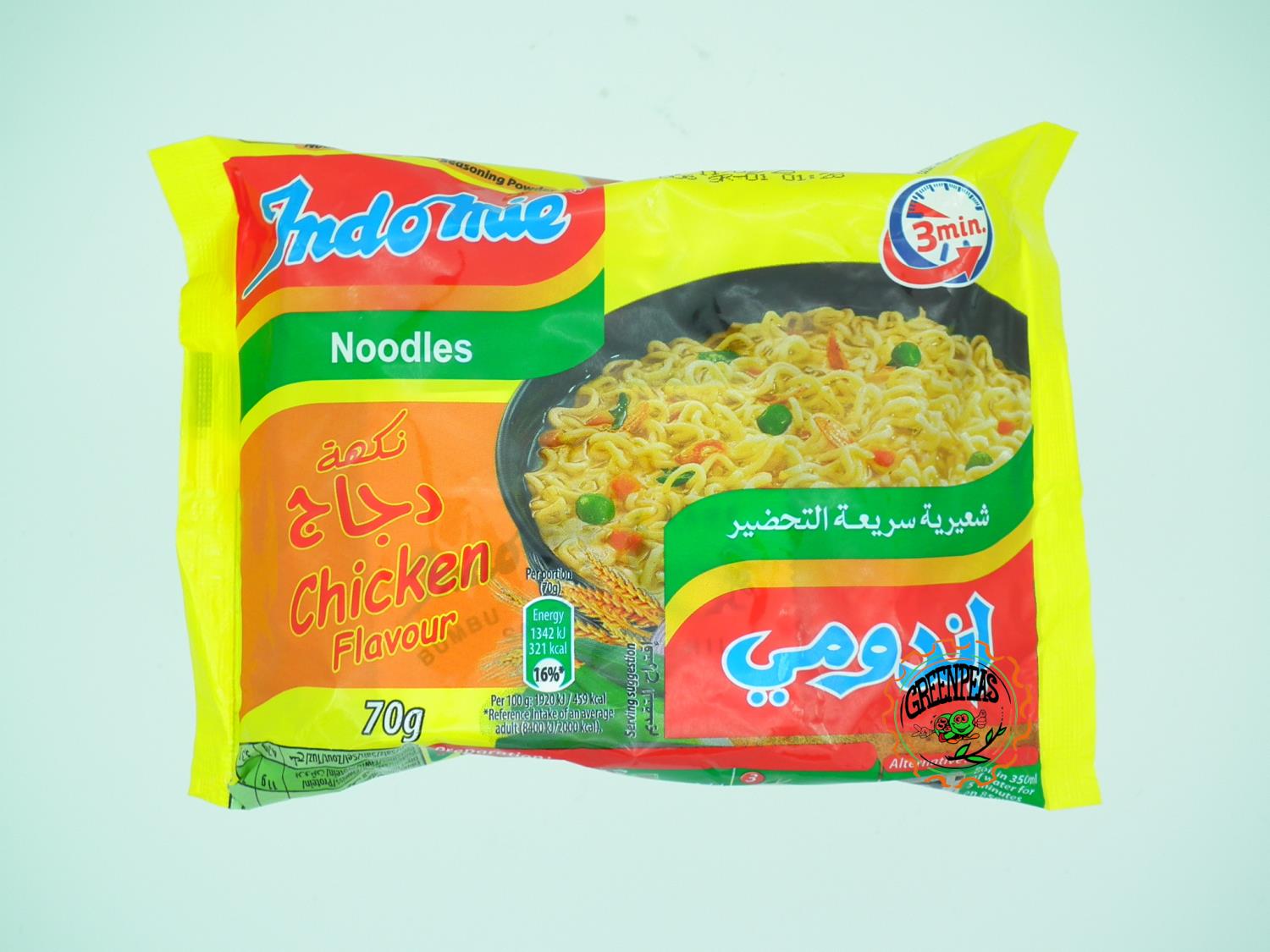 INDOMIE Inst Noodle Chicken 70gr