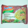 INDOMIE Inst Noodle Beef 70gr