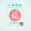 FUKU Inst Noodle Rice Superior Soup 65gr