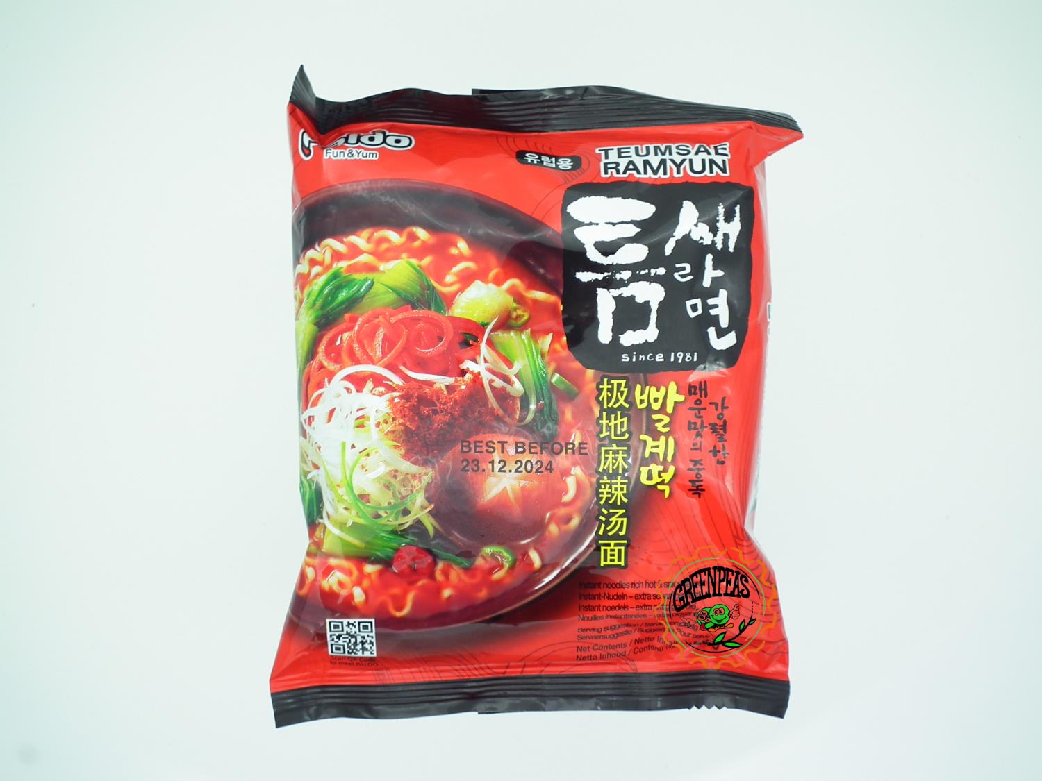 PALDO Teumsae Rich Hot & Spicy 120gr