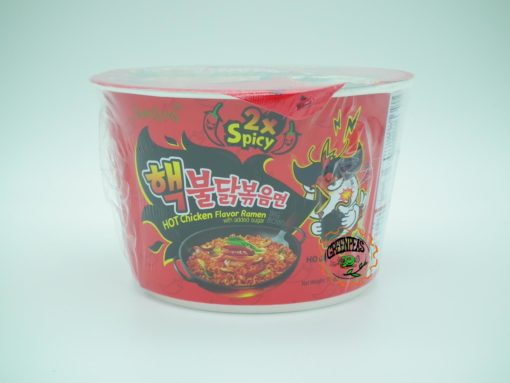 SAMYANG 2x Spicy Noodle Hot Chicken Ramen Bowl 105gr