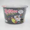 SAMYANG Original Inst Noodle Hot Chicken Ramen Bowl 105gr