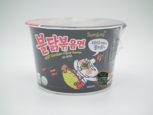 SAMYANG Original Inst Noodle Hot Chicken Ramen Bowl 105gr