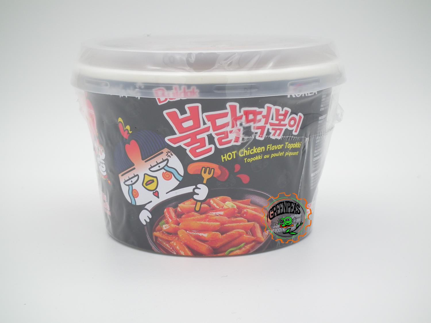 SAMYANG BOWL Original Topokki Rice Cake 185gr